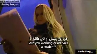 أوجها بسلعة فاخرة: إباحية سويدية صريحة مع إغراء المال