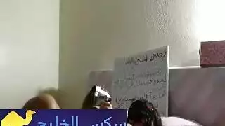 سكس عربي مثير وكلام يهج