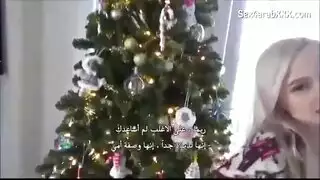 تحميل فيديو سكس هدية الاخت الصغيرة بعيد الميلاد