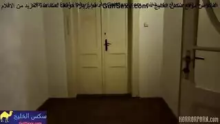 نيك الدمية السحرية سكس رعب جماعي