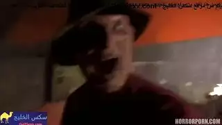 قذف شبحي: فانتازيا إيروتيكية مرعبة