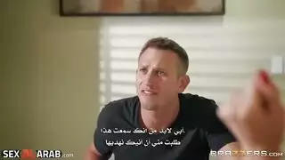 شهوة عائلية محرمة: زوجة الأب تنيك ابن زوجها