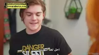 الام الهابجه مترجم