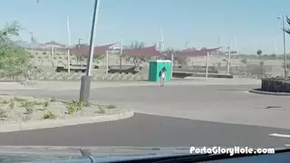 نظيف في الاماكن العامة