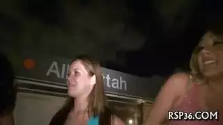 بزز قاصر ه صغيره