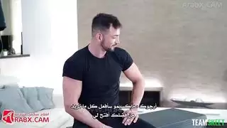 مع اخ صدقتها