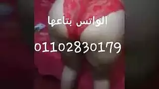 زوج يصور مراته وهي بتقلع هدومها