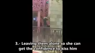 ديوث يتكون زوجته