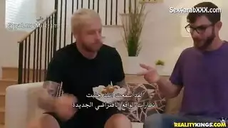 خيال جنسي مدبلج: جماع افتراضي تفاعلي
